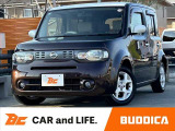 この度はBUDDICA(バディカ)の在庫をご覧頂き、誠に有難うございます!!BUDDICAは『車を仕入れるプロ』です。無駄なコストを極限まで省き『低価格充実』プライスに反映致します。