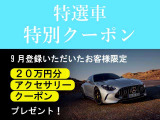 Gクラス G400d AMG ライン 4WD 