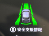 ヴェゼル 1.5 e:HEV Z 