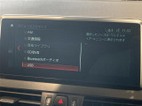 メンテナンスパックはご購入時だけのお得な点検・整備パック(有償)。点検コースと車検コースがございます。詳しくは店舗コーディネーターまでお問い合わせ下さい。