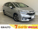 おかげさまで名鉄AUTOカーセブン愛知犬山店は2周年を迎えました!!