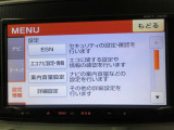 只今店頭にて展示中。 是非この機会に現車確認を。ご来店心よりお待ち申し上げます。