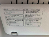 WEB店舗の中古車本部では仕上げ後すぐWEB掲載しております。まだ店頭に出ていない車両ですので見つけたときがチャンスかも。最寄りの店舗まで配送いたしますのでお気軽にお問い合わせください。