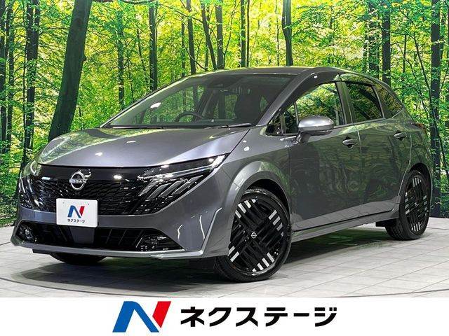ノートオーラ 1.2 G FOUR レザーエディション 4WD 