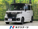 純正8型ナビ 両側電動スライドドア 衝突軽減装置 禁煙車 2トーンカラー