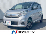 4WD シートヒーター オートエアコン 衝突軽減 全方位カメラ ETC