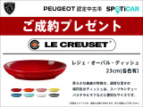 リフターロング GT ディーゼル 