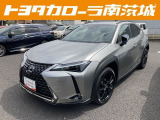 この度は数ある中古車の中から当店の展示車を閲覧頂きありがとうございます。気になる点などございましたら ☆電話 0297-46-2100☆ までお問合せお待ちしております。お気軽にどうぞ!