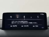 【状態証明つき】当店の在庫車は、第三者機関の専門スタッフによる、検定済の中古車です!全車に 「車両状態証明」 を取り付けております。