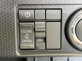 【パワースライドドア】スマートキーや運転席のスイッチでスライドドアの開閉が可能♪電動だから力を入れてドアを開ける必要が無く、小さいお子様でも、重い荷物を持っている時もラクに開け閉めできます♪