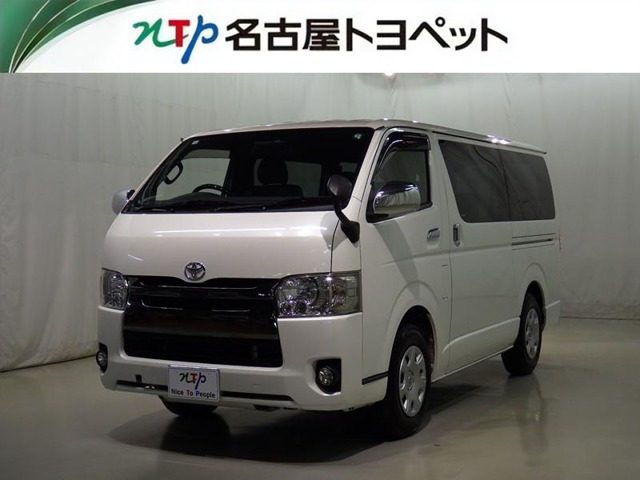 ハイエースバン 2.8 スーパーGL ダークプライムII ロング ディーゼル 