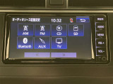 いまや必須装備「ナビゲーション」搭載!知らない場所にスイスイッとドライブ。もう、これなしではハンドルを握れませんね!でも運転中の操作は危険ですのでご注意ですね☆