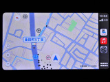 iPhoneを接続すれば標準マップの他にGoogleマップ、Yahoo!カーナビも使えます☆「これならカーナビ要らないかも♪」という声も多数頂いてます☆