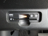 今や標準装備になりつつあるETC車載器も装着されております。料金所を通過するときも楽々です。