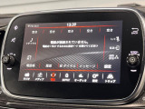 ●Bluetooth:お手持ちのスマートフォンなどと接続し、ハンズフリー通話や臨場感溢れるミュージック再生をお楽しみいただけます。無線接続ですので煩わしさもありません♪