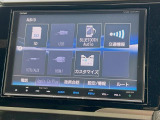 【ナビゲーション】目的地までしっかり案内してくれる使いやすいナビ。Bluetooth接続すればお持ちのスマホやMP3プレイヤーの音楽を再生可能!毎日の運転がさらに楽しくなります!!