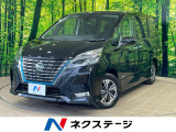 沖縄県内での販売・登録が条件※宮古島除く