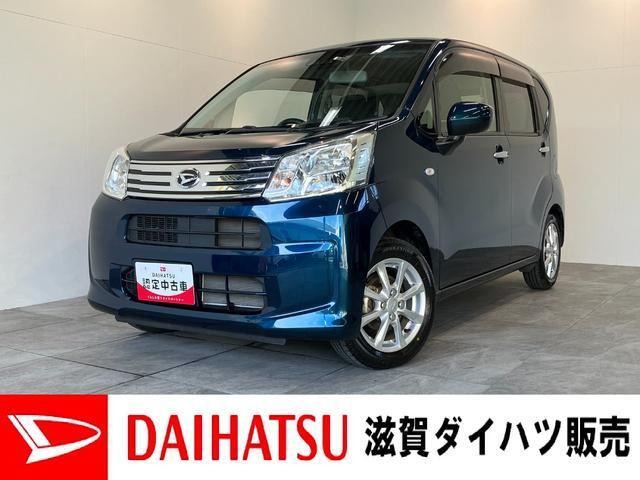 ムーヴ X リミテッドII SAIII 