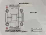 付属品のお写真はこちらです☆