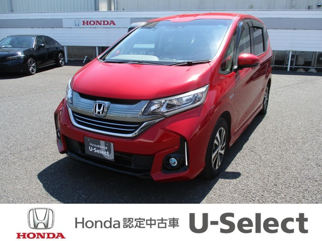 フリード+ 1.5 ハイブリッド G ホンダセンシング 
