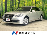 全周囲カメラ 禁煙車 コーナーセンサー スマートキー HIDヘッド