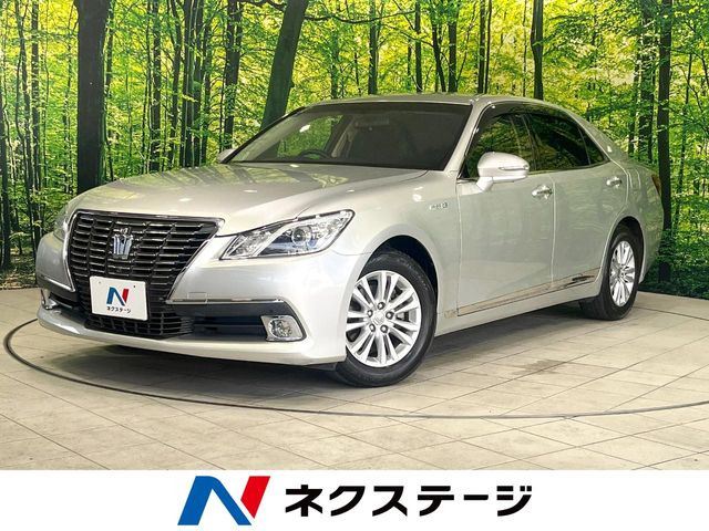 クラウン ハイブリッド 2.5 ロイヤルサルーン 