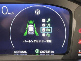 気になる車はすぐにお問い合わせください!画面右側の0066から始まる無料ダイヤルからお問い合わせ下さい!専門スタッフがお車のご質問にお答えいたします!