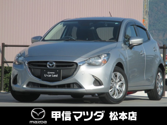 デミオ1.3 13C