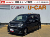 人気のムーヴ入りました。