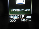 厳しいチェックに合格したものだけをお客様の元へお届けしています。