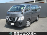 U-CARインターパーク店の車両をご覧いただきまして誠にありがとうございます!当店は日産中古車クオリティショップ認定店です!