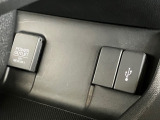 USB充電口を搭載しています!携帯電話の充電などに便利です!