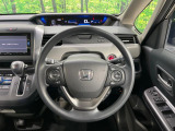 【ステアリングスイッチ】運転中、前方から目線をそらすことなく、オーディオ等の操作が可能な便利機能!安心&快適なドライブを演出してくれます♪