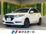純正ナビ バックカメラ 衝突被害軽減システム レーダークルーズ 禁煙車