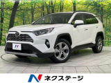 セーフティセンス 禁煙車 純正ディスプレイオーディオ 全周囲カメラ