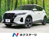 純正SDナビ 全周囲カメラ 衝突被害軽減システム レーダークルーズ
