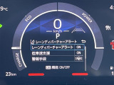 修復歴※などしっかり表記で安心をご提供!※当社基準による調査の結果、修復歴車と判断された車両は一部店舗を除き、販売を行なっておりません。万一、納車時に修復歴があった場合にはご契約の解除等に応じます。