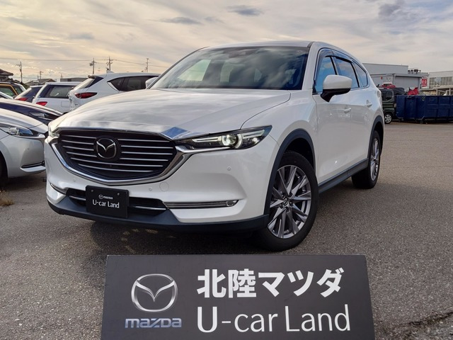 CX-8 2.2 XD プロアクティブ 