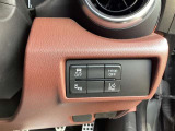 【i-ACTIVESENSE】マツダの先進安全技術。車が危険を察知し、ドライバーをサポートします。