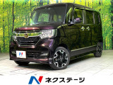 衝突軽減 純正ナビ 両側電動スライド シートヒーター ETC