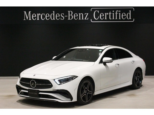 CLSクラス CLS220d スポーツ エクスクルーシブ パッケージ 