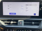 【Bluetooth】ナビゲーションと携帯電話/スマートフォンをBluetooth接続することができます。接続するとハンズフリーで使用することができるので、とても便利です!