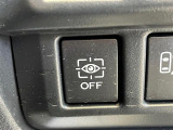 【ドライバーモニタリングシステム】運転中のドライバーの不注意や眠気、不注意があると判断した場合警報や警告で注意を喚起してくれます!
