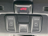 【両側パワースライドドア】スマートキーや運転席のスイッチで後席両側スライドドアの開閉が可能♪電動だから力を入れてドアを開ける必要が無く、小さなお子様でも簡単に開け閉めでき快適です♪