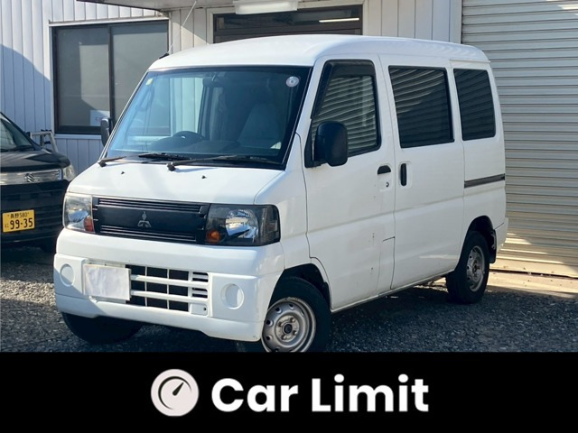 ミニキャブバンCS ハイルーフ 4WD