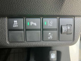 安全装備に関するボタンは運転席周りにまとめて設置されています