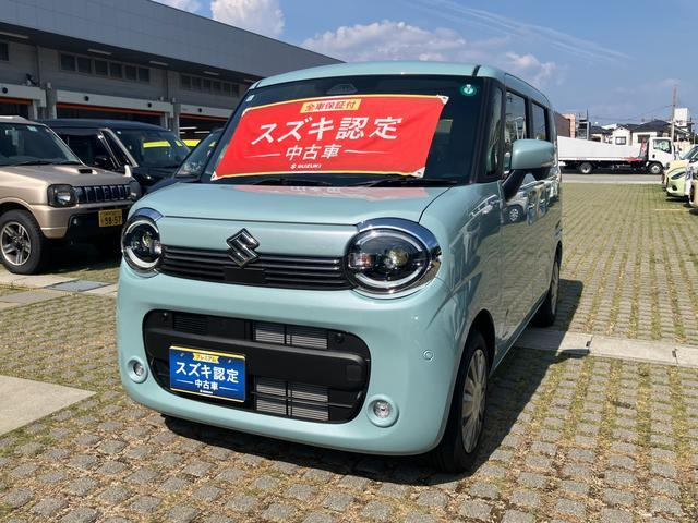 ワゴンRスマイル ハイブリッド(HYBRID) X 