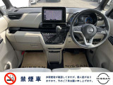 もちろん禁煙車です! 吸わない方にとっては、とにかく気になるポイントですよね!