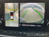 アラウンドビューは4方のカメラで真上から車を見たようにモニタで確認ができる日産自慢の装備です。周辺の安全確認、小さなお子様や障害物も確認できるので、駐車のしやすさだけでなく、事故防止にも役立ちます♪