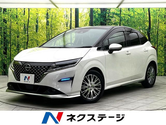 ノート 1.2 AUTECH 